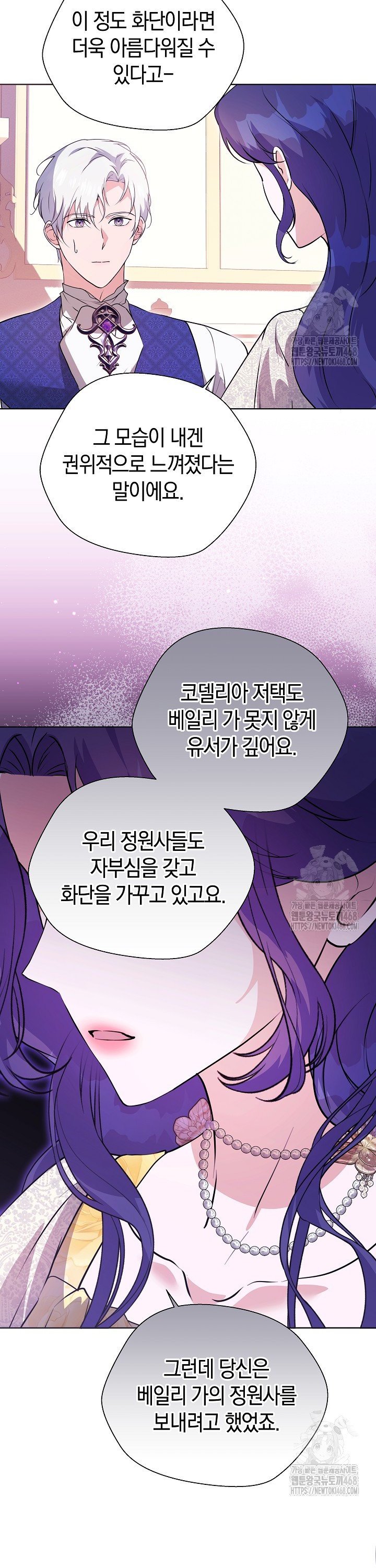 1741566799450m06wb30mb4f.jpg