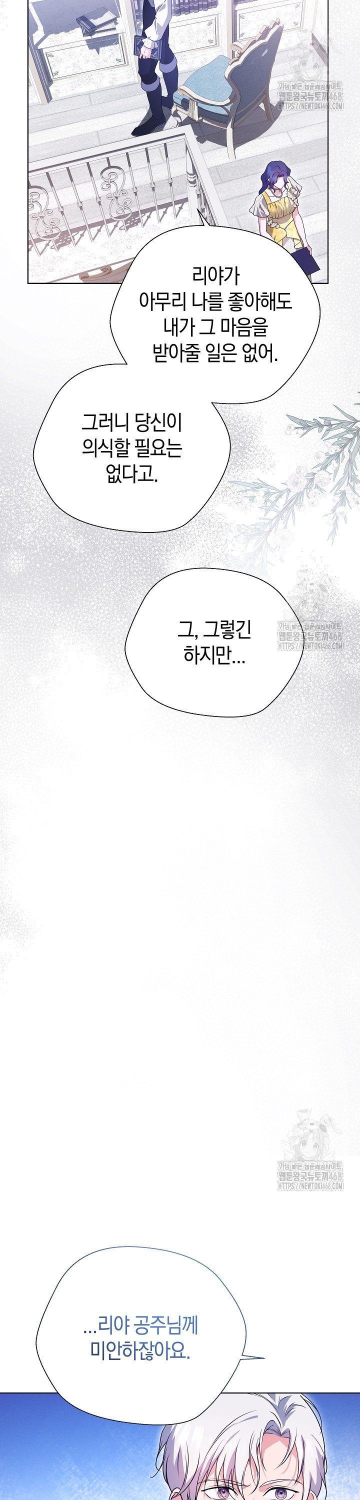 17415668005395hks1ljjdqd.jpg
