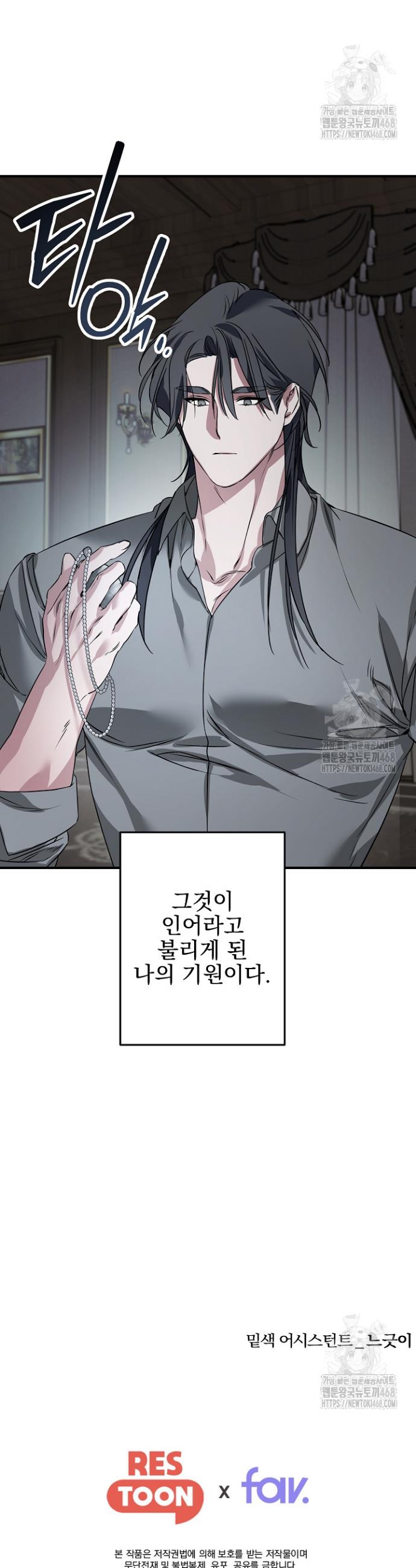 17417299401783nuvwpf3dt.jpg