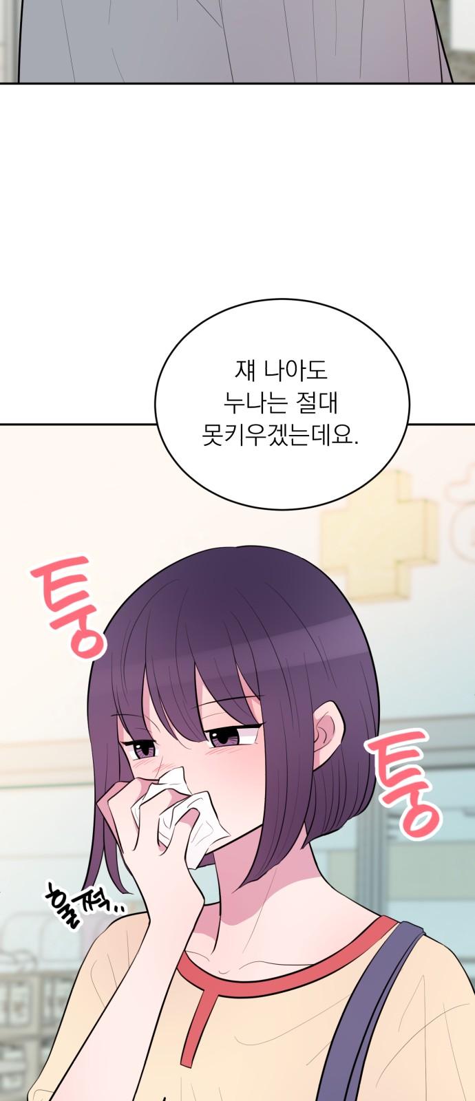 17419012459958gjbjux6pvk.jpg