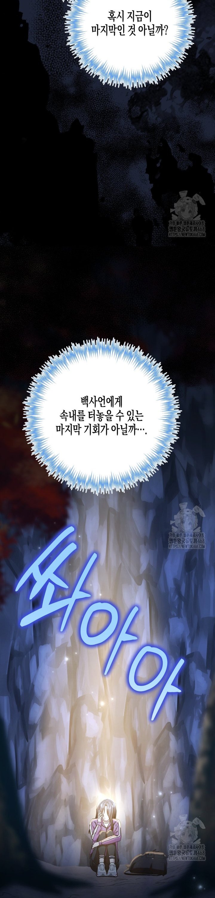 1741901589036j8djpshc7gk.jpg