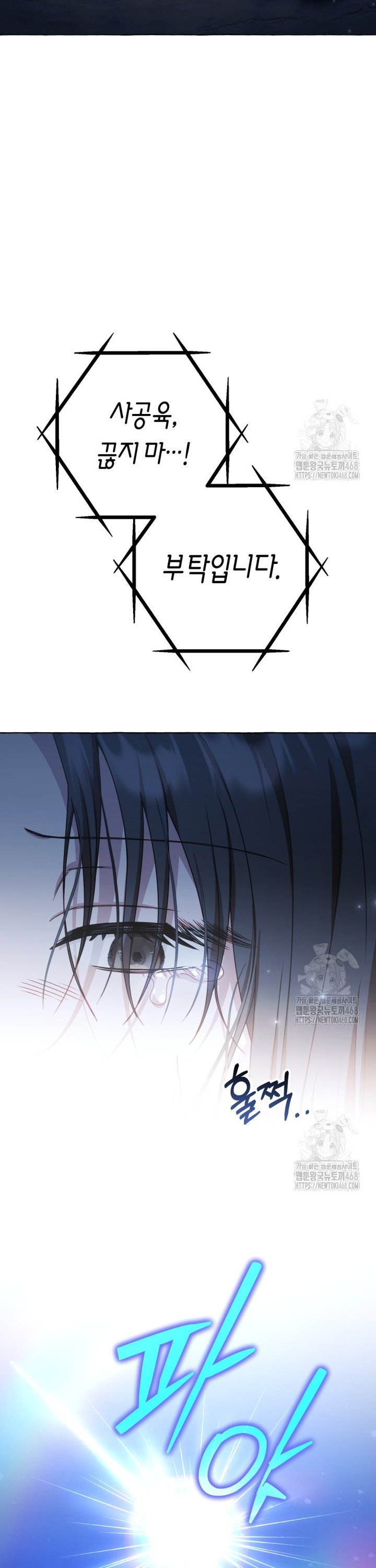 1741901589193j5bzxf22oj.jpg