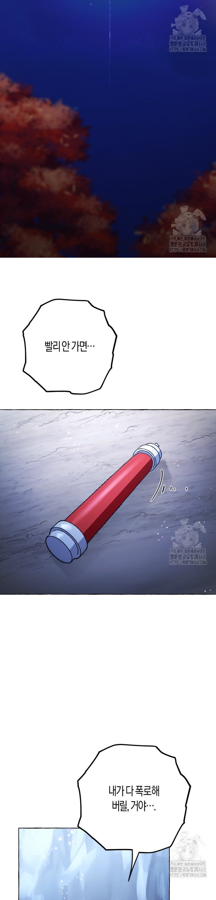 1741901590915z4vb485kwj.jpg