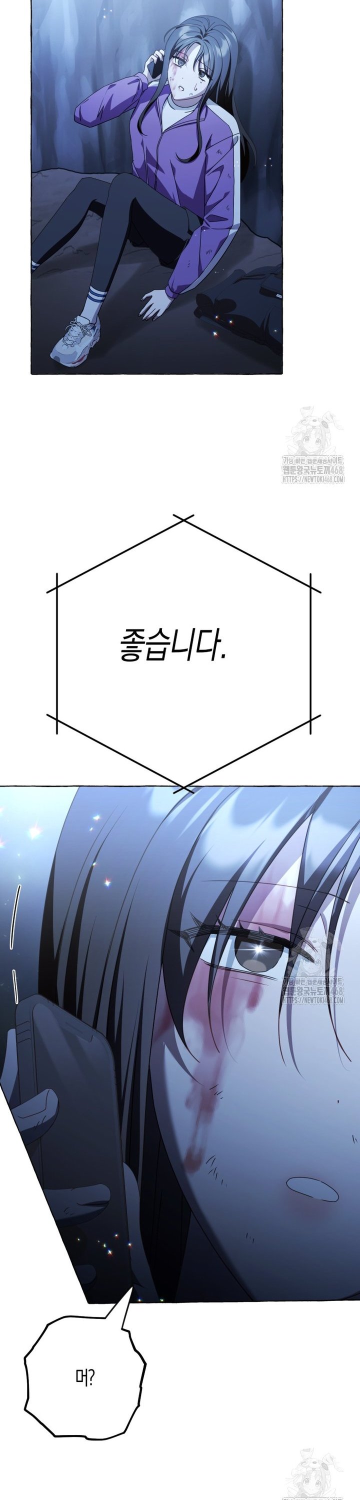 1741901591075fi8ppl0mvp.jpg