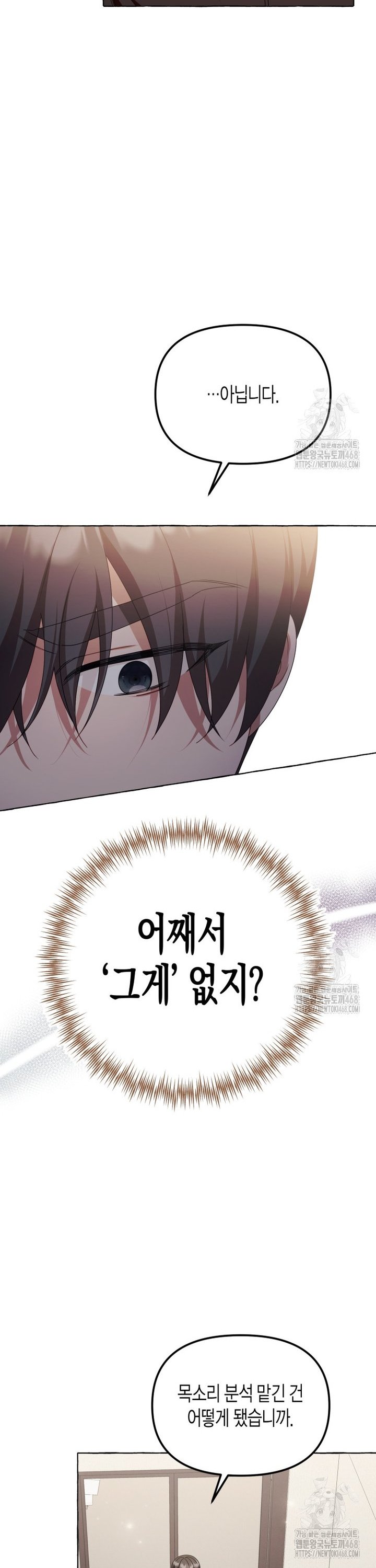 1741901592490ojb1q3xjlek.jpg