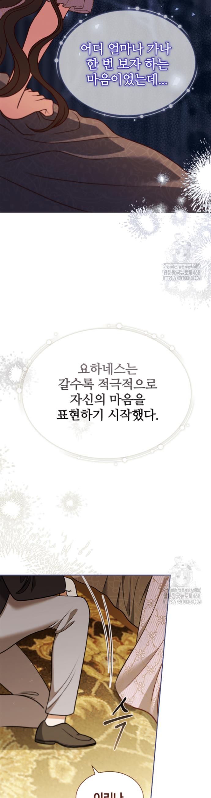 1741903984813j011sua1our.jpg