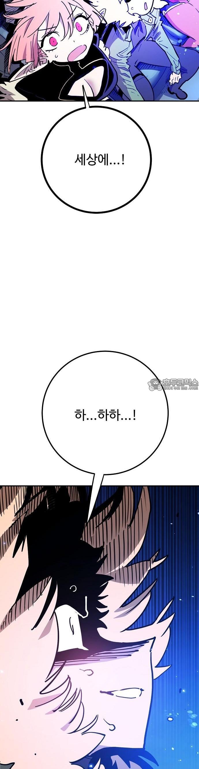 1741900803959ozhewlk4oi8.jpg