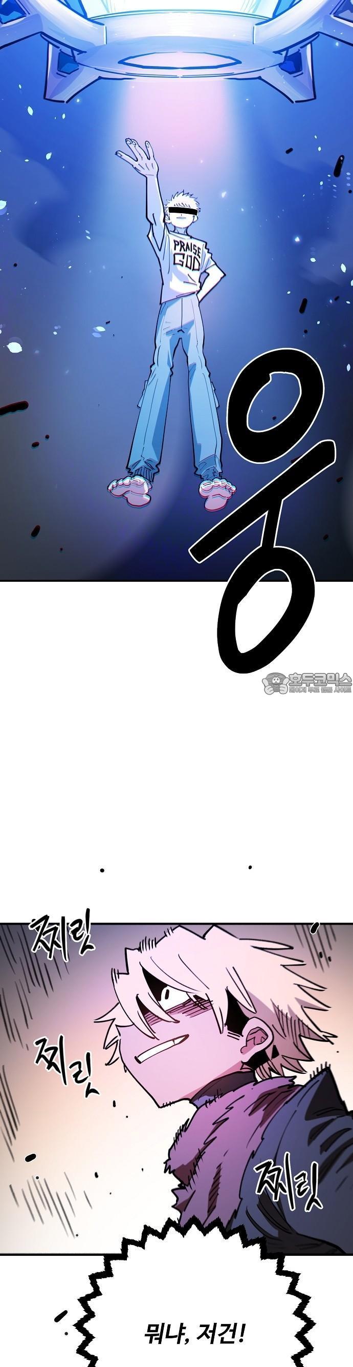 17419008042711zfrajmwrsg.jpg