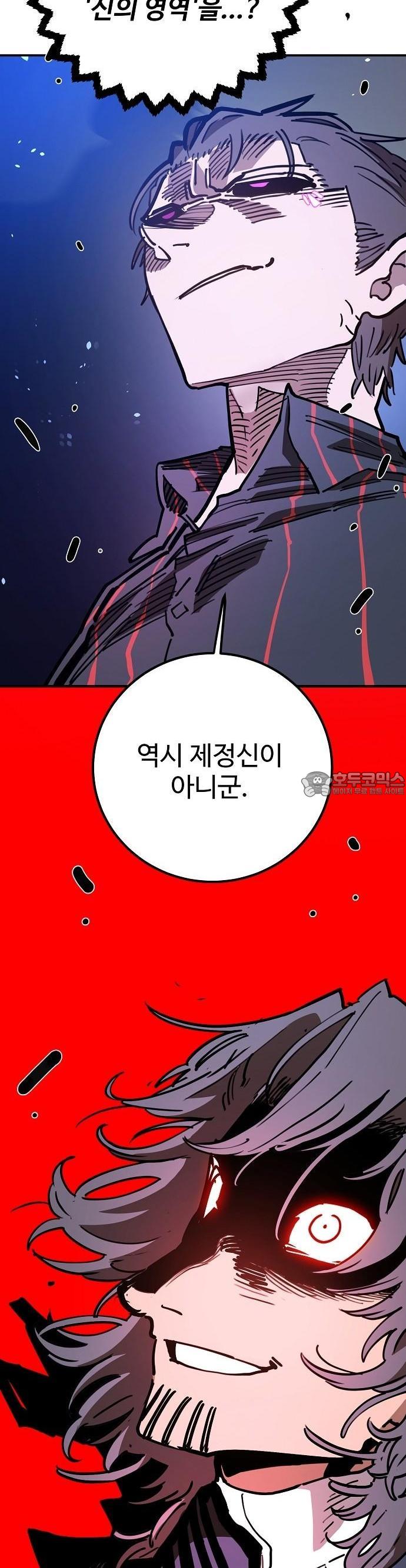 1741900804586c5apphtyumv.jpg