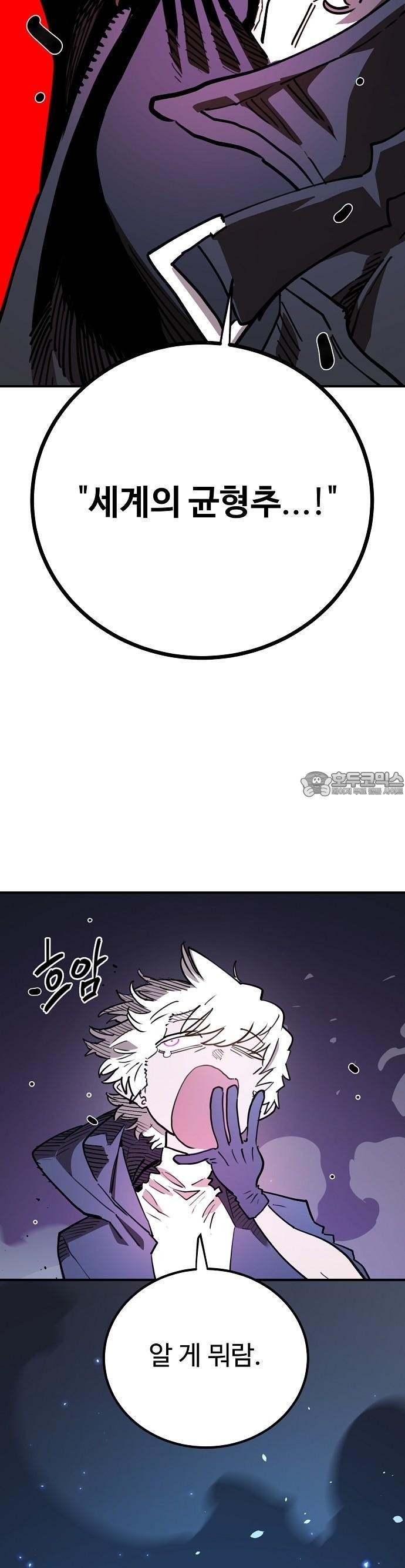 17419008047397mmjvcefrxa.jpg