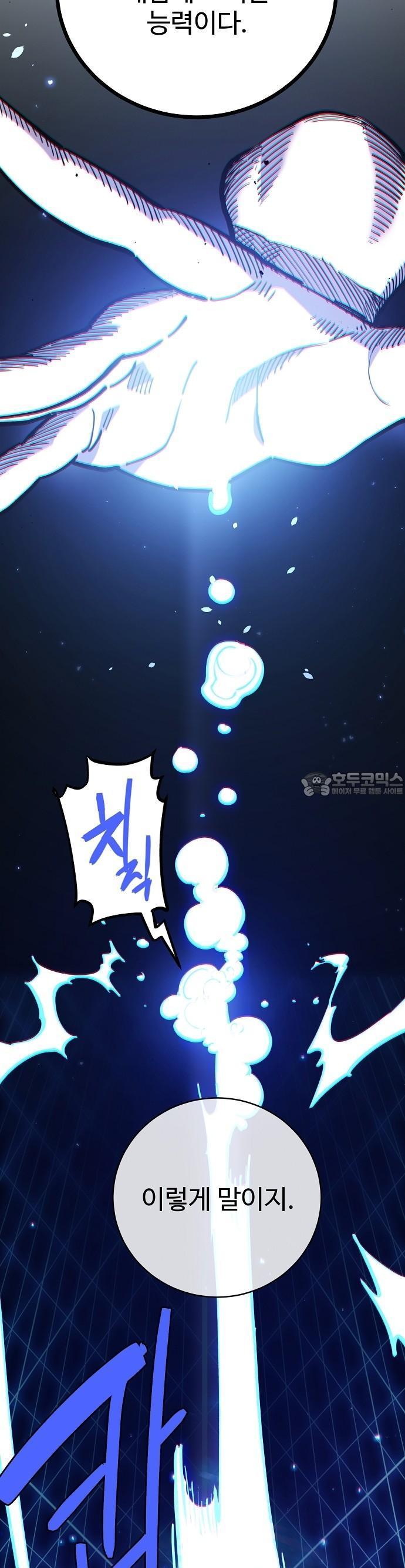 1741900805217wyhytugsjub.jpg