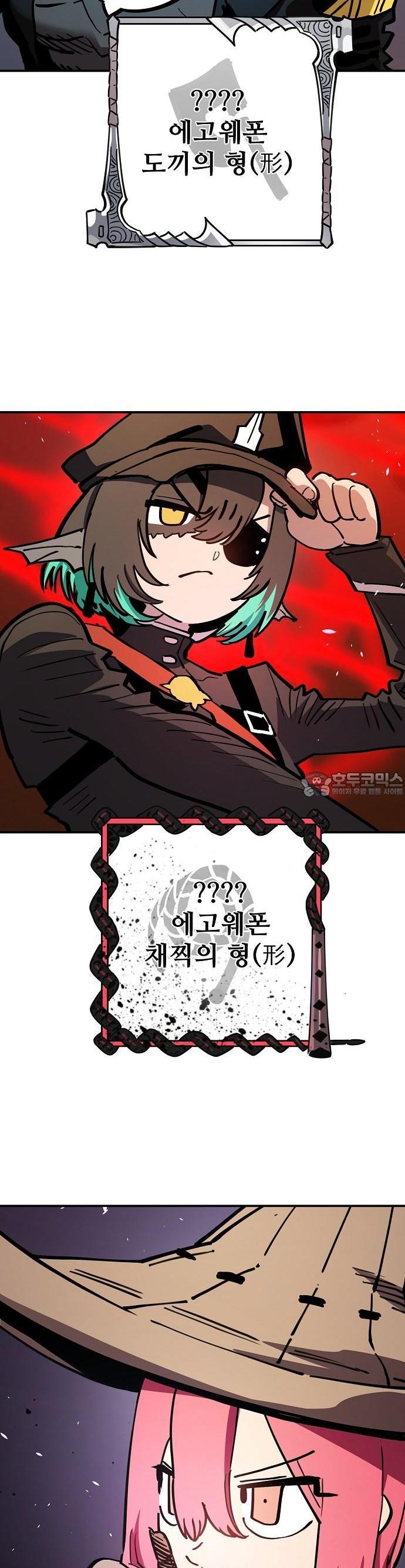 1741900805832l671jjvicj.jpg