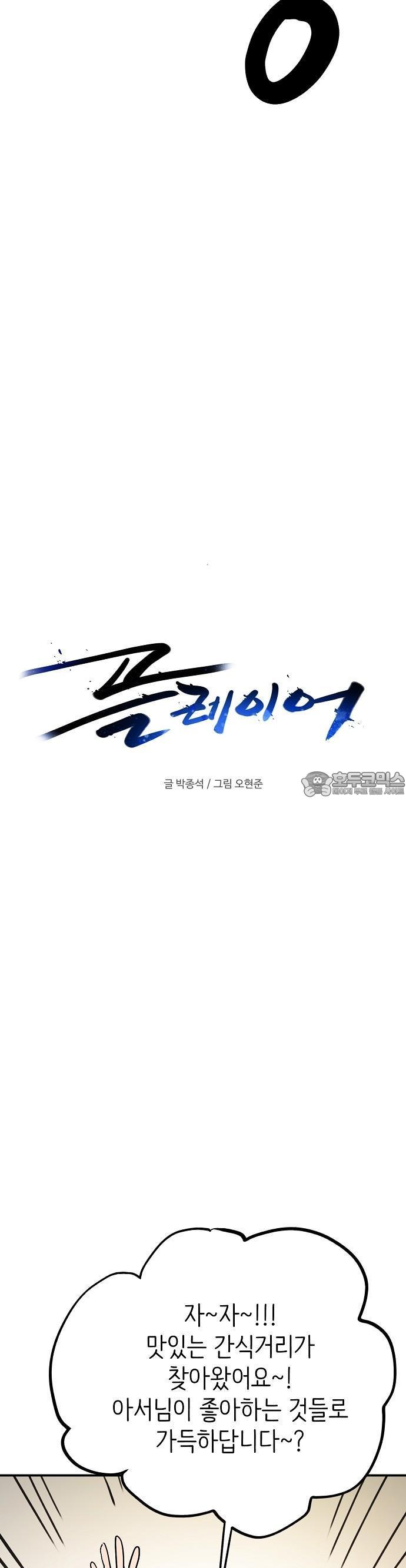 1741900810256wkzntsinfgb.jpg