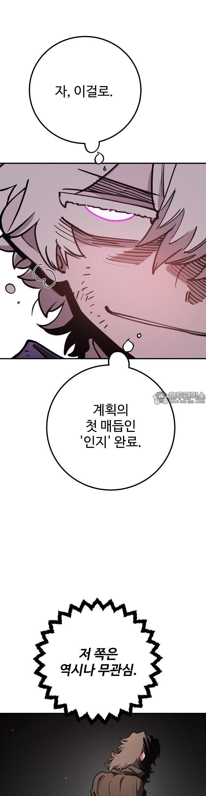 1741900814498hu6gi3kgqd7.jpg