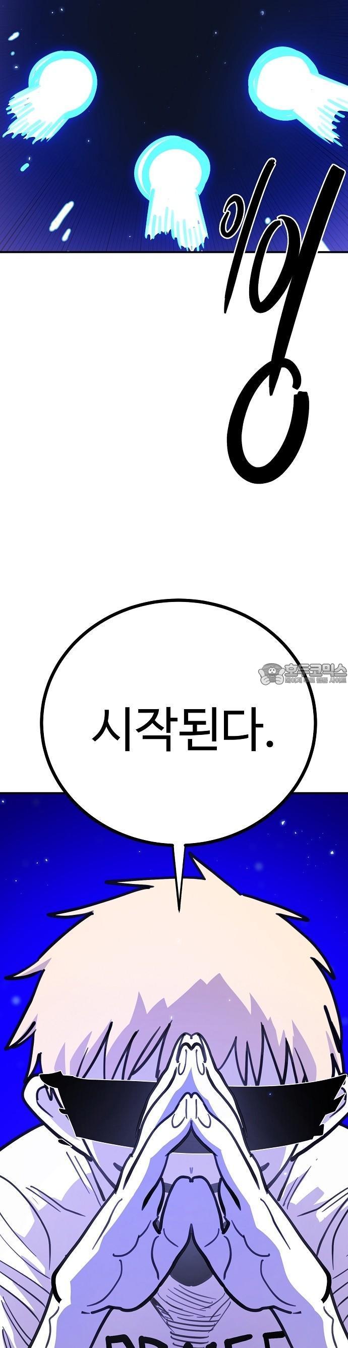 1741900819522sbfkdwrqr0o.jpg