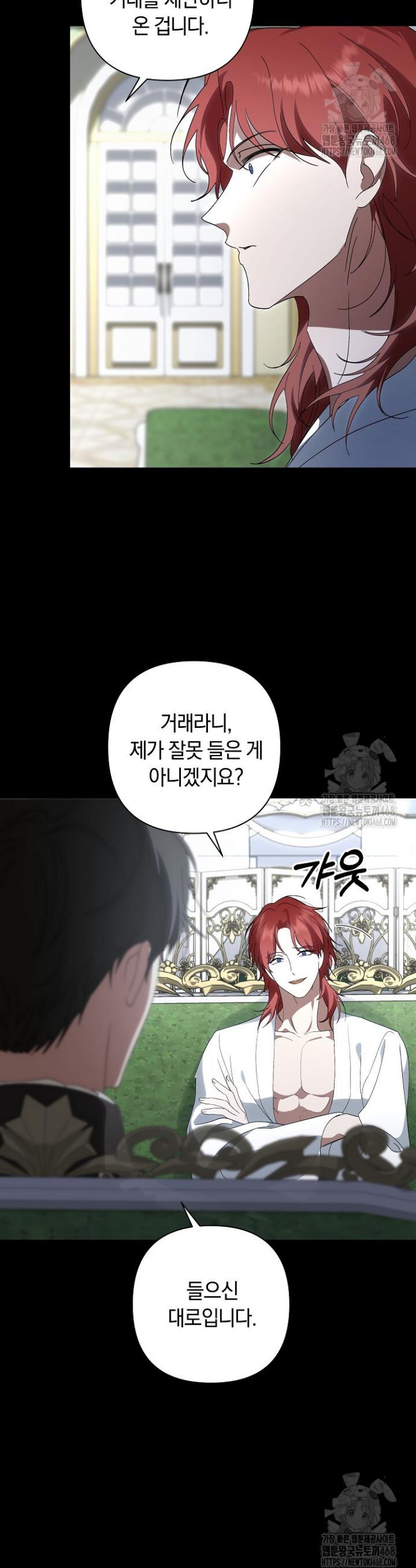 17420860878897iqrp6heqqk.jpg