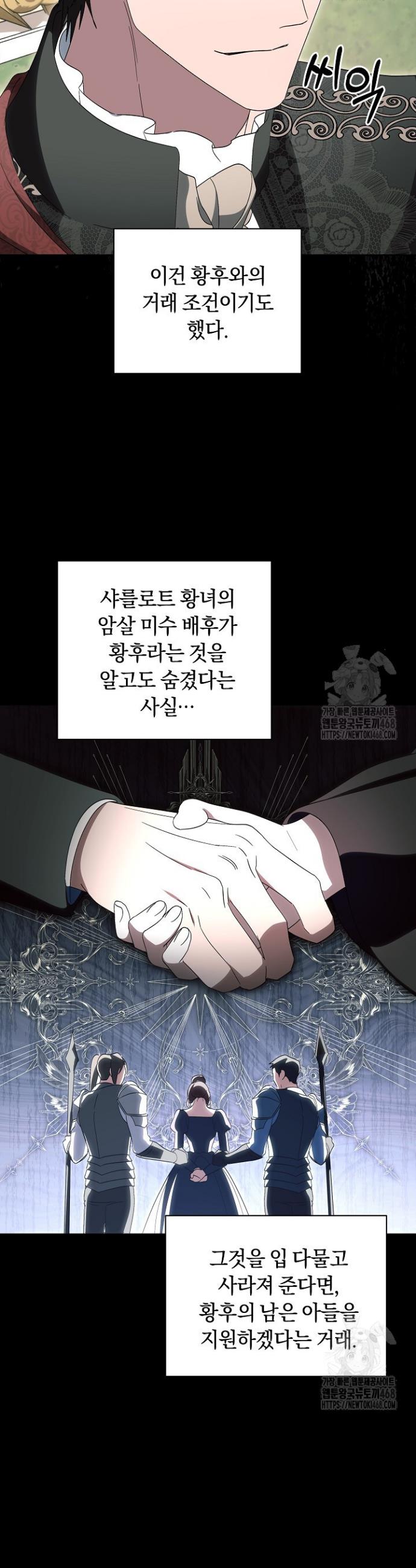 174208608896731mjdc2bncp.jpg