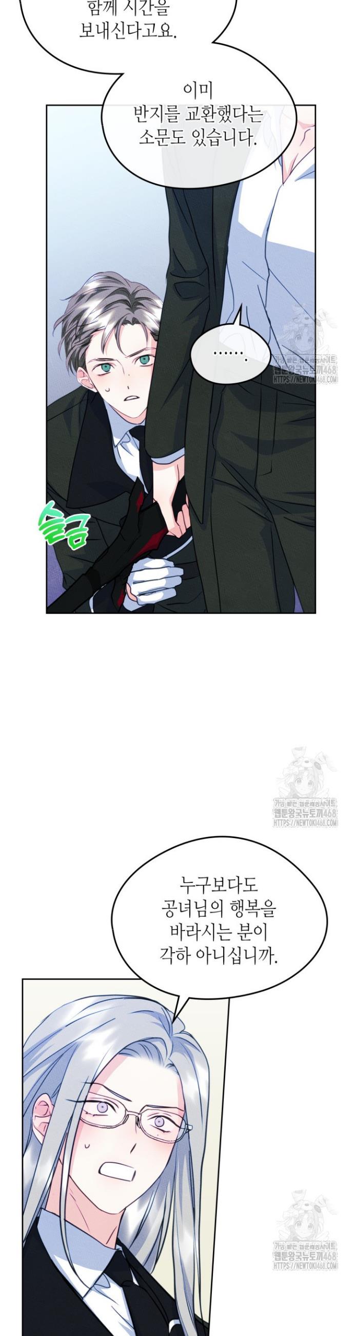 1742181405362wz5enpm9cl.jpg