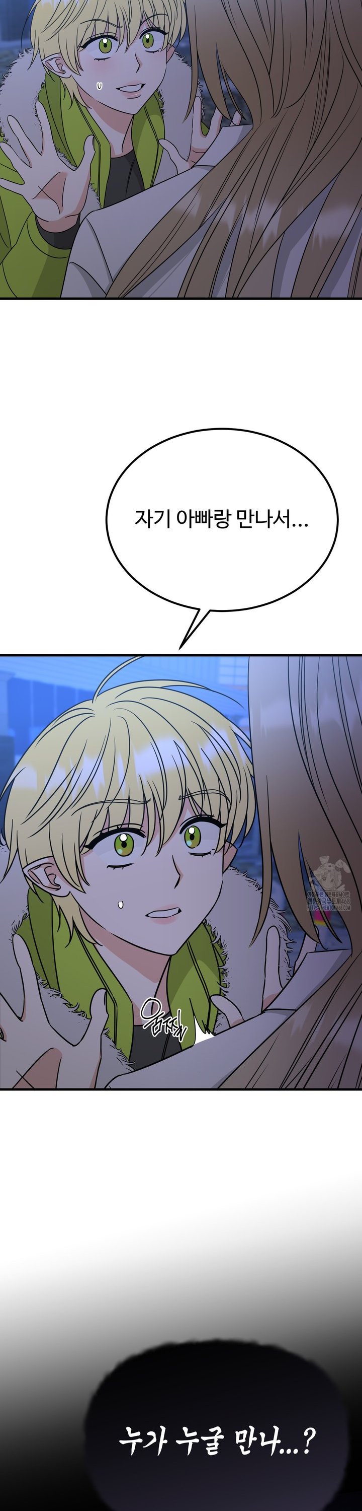 1742256239223gupwu8cynwm.jpg