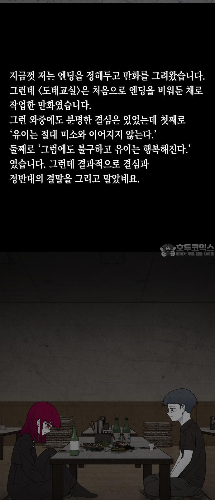 1742252589729esflii054ib.jpg
