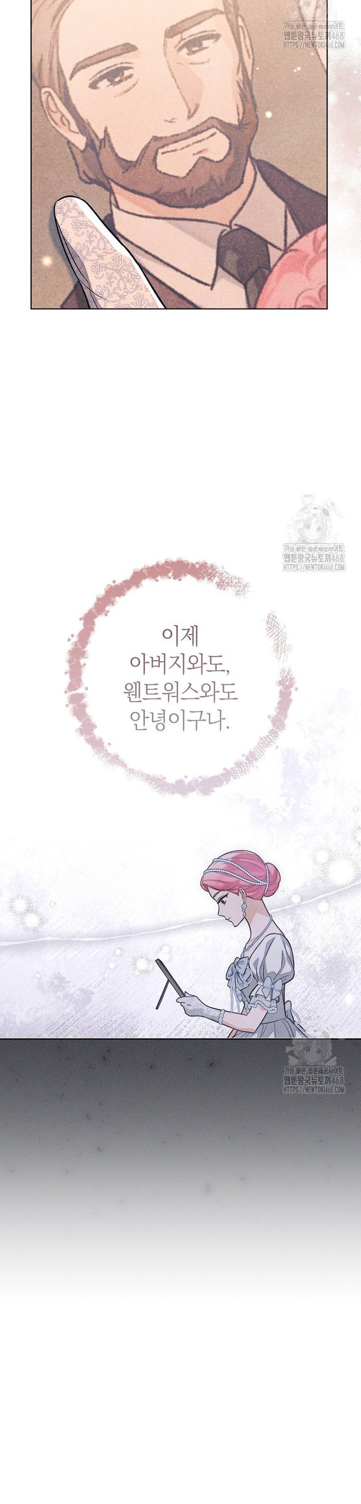 1742256298863kaqp06tovrj.jpg