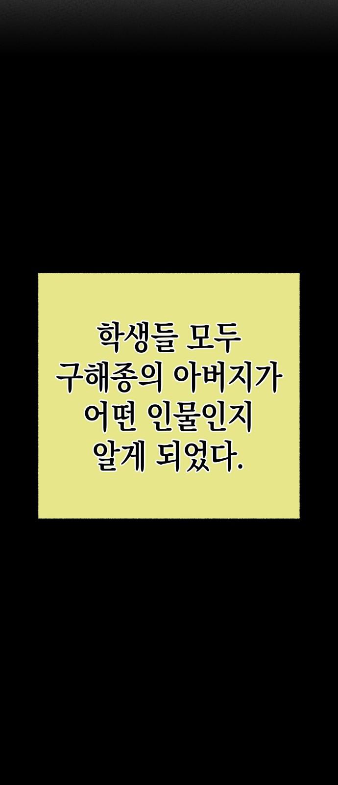 1740870783145ybhom9mkboe.jpg