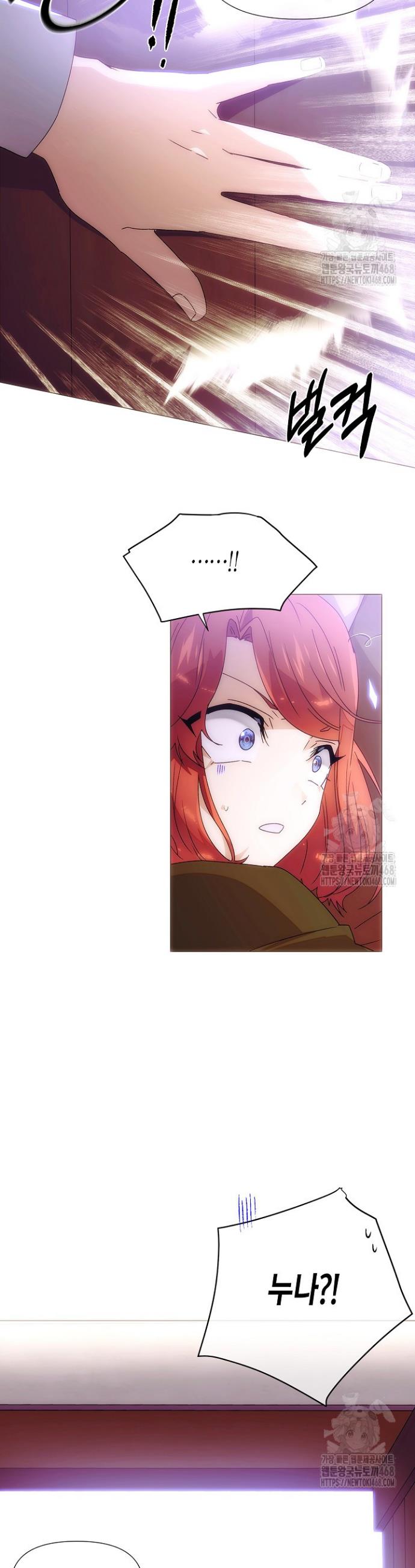1742430055359xihgotvmqff.jpg