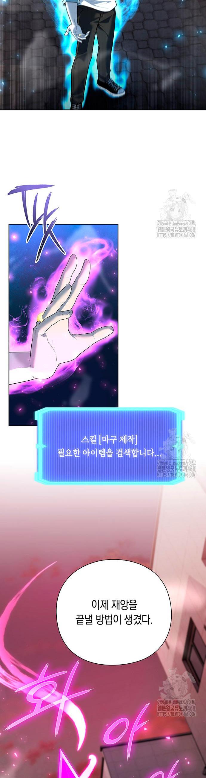 1742509310511g65jo4uuzq.jpg