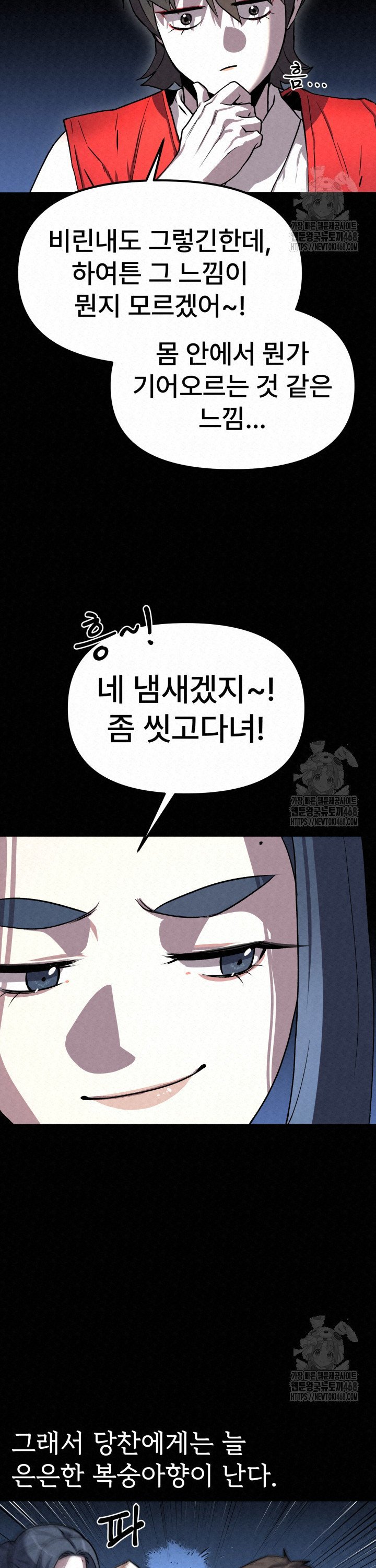17425064898520e4ur4dkeju.jpg