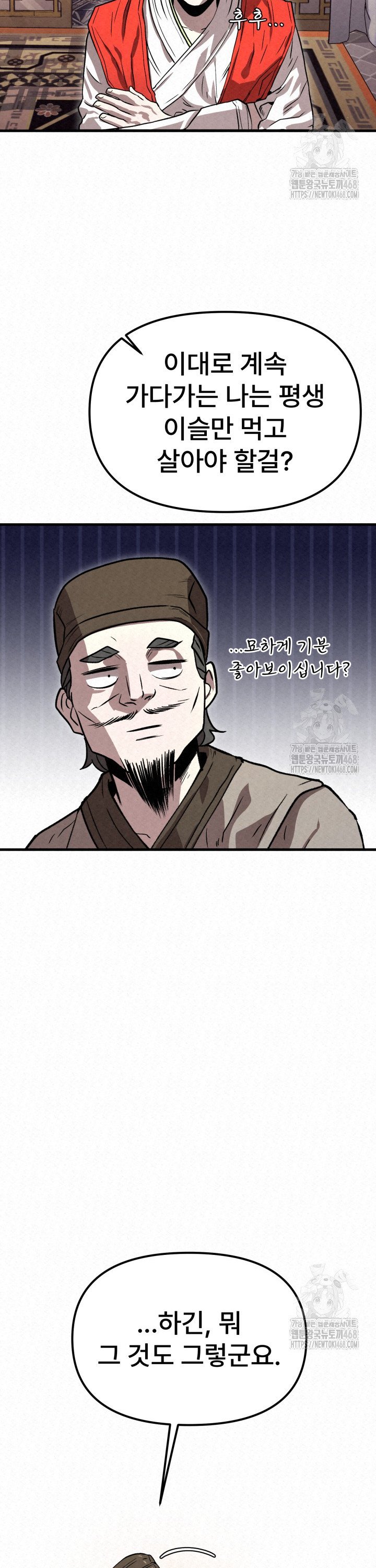 1742506490950yr9nt7sn5f.jpg