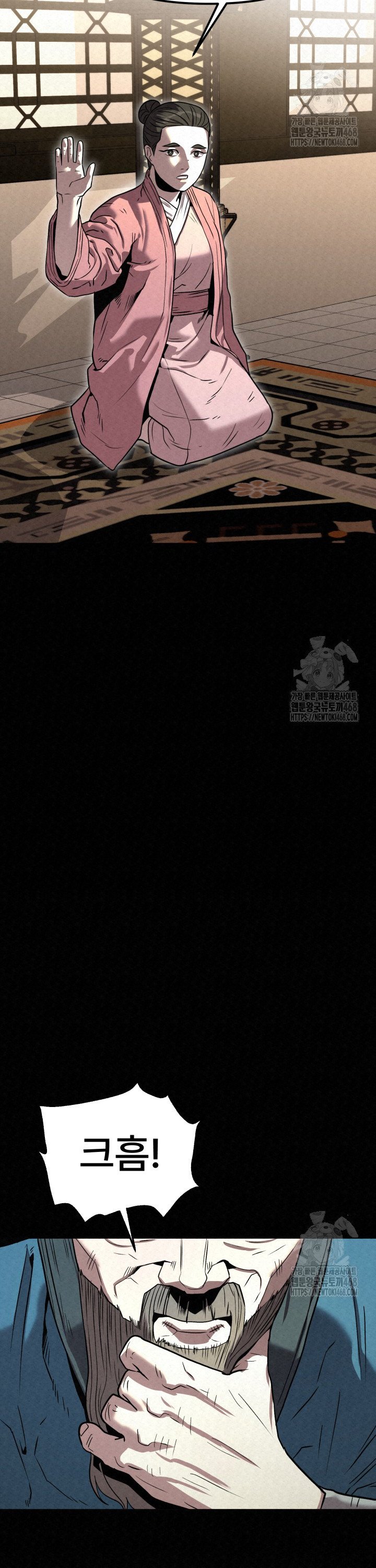 1742506492048nr6m124futk.jpg