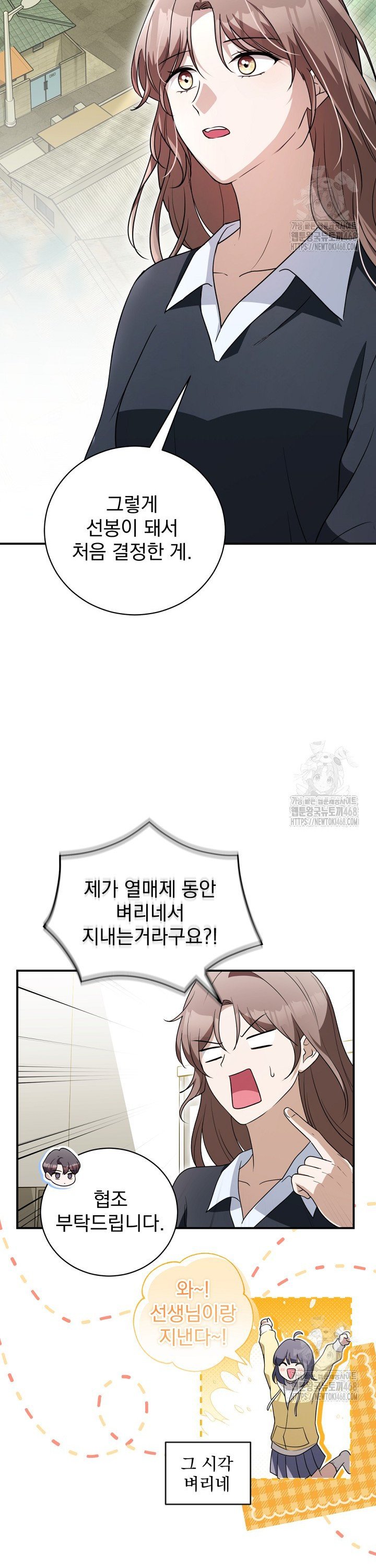 1742600840921kbehk2qlz1.jpg