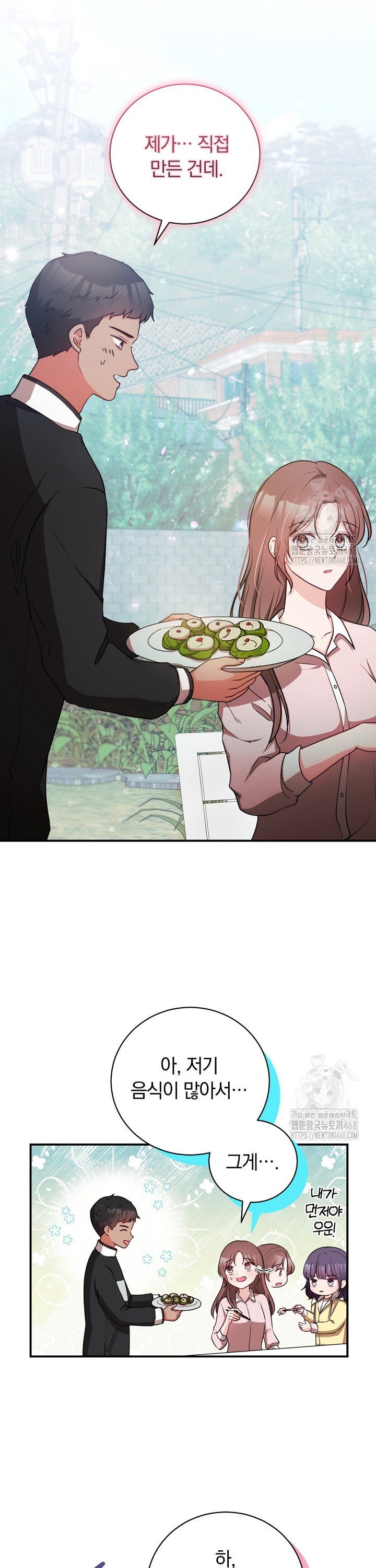1742600557092cmvg1sif0l.jpg