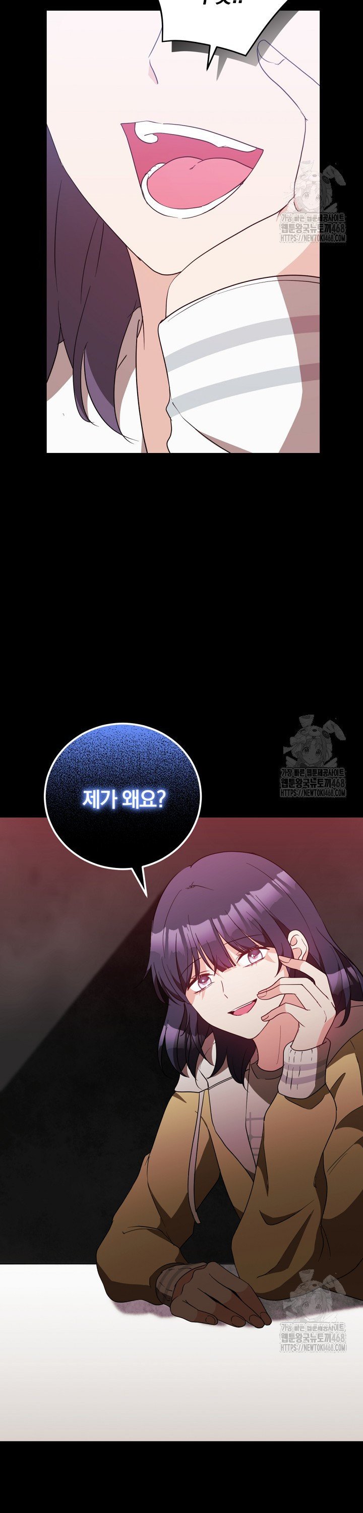 1742600566223mg11he2ntgo.jpg