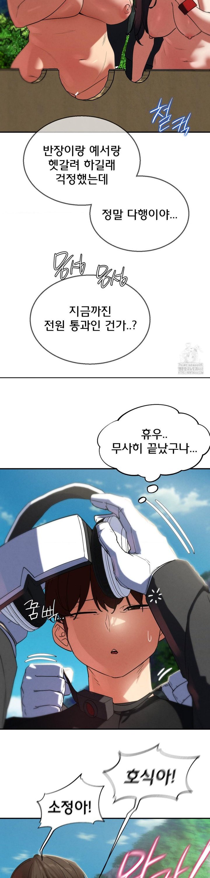 17426905961697uwla5g3xdd.jpg