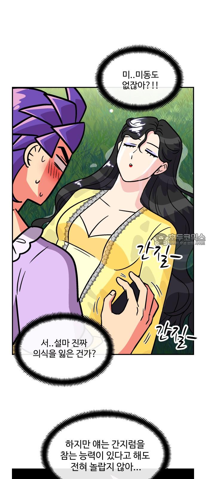 17426906652685ydgk0uwu83.jpg