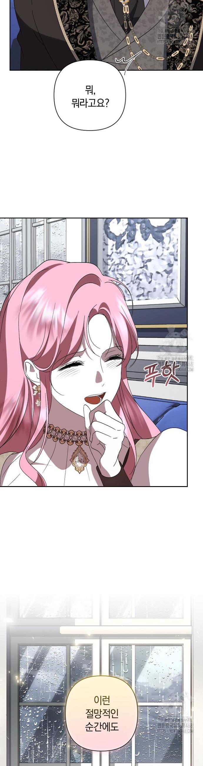 17426961096394hebibohtno.jpg