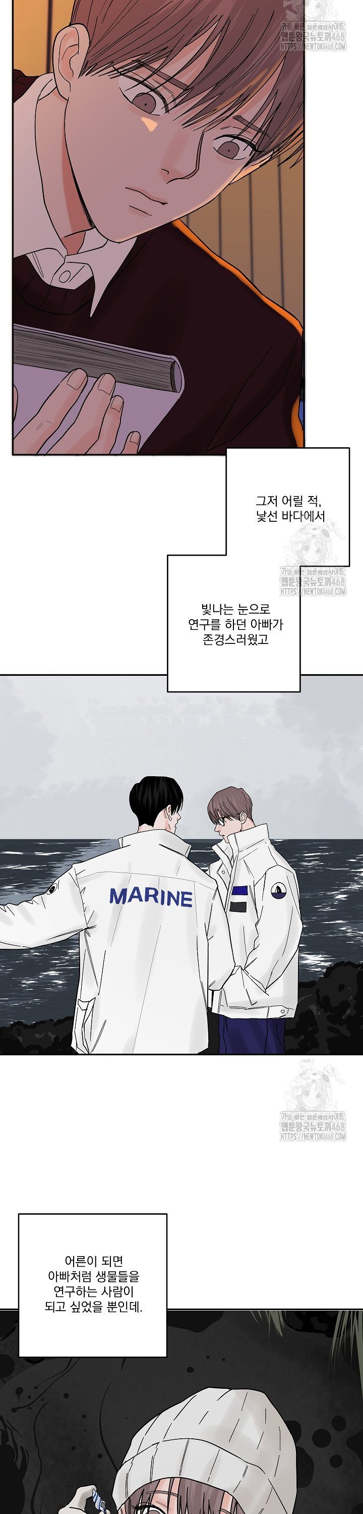 1742699027180dsjgkun4raw.jpg