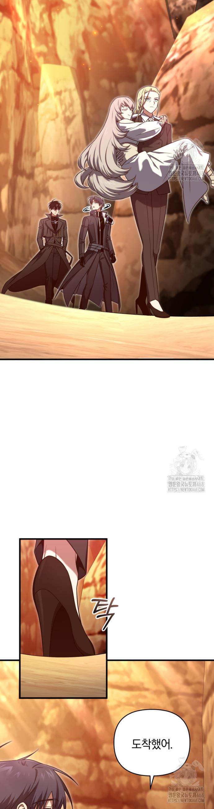 1742773661945rsyjp441ze8.jpg