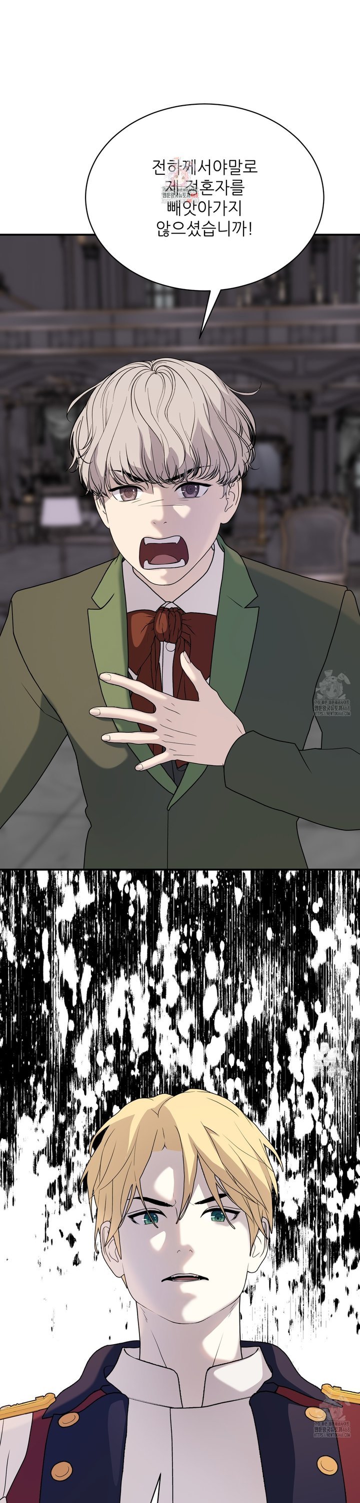 1742776850703cbutfk69n2o.jpg