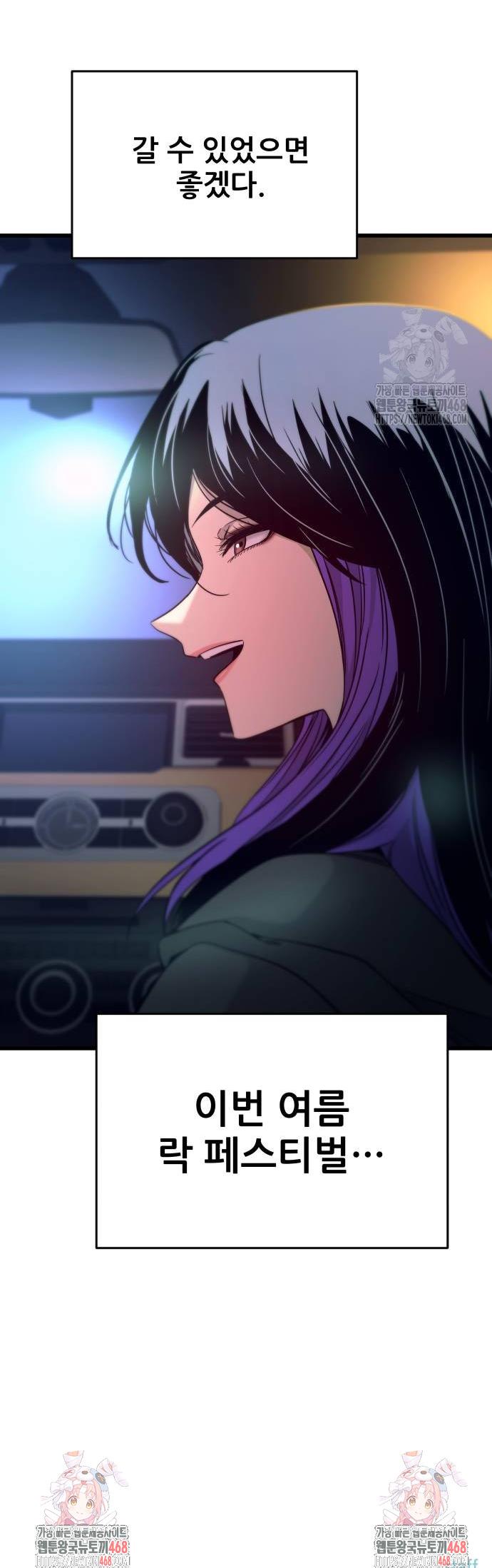 1742776578625v01ezvgysof.jpg