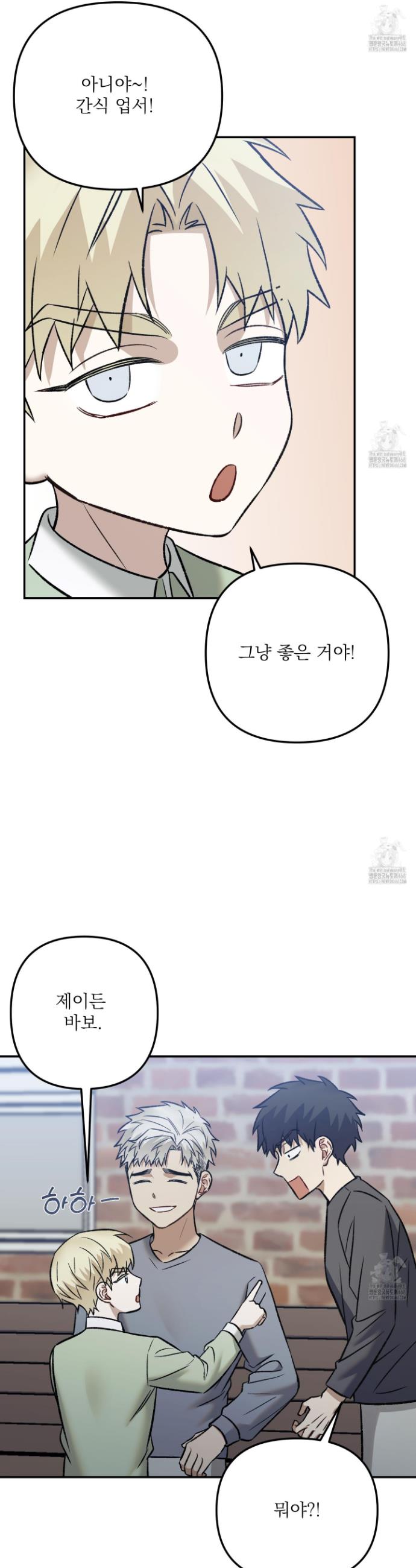 17427742802260x3676dk6ai.jpg