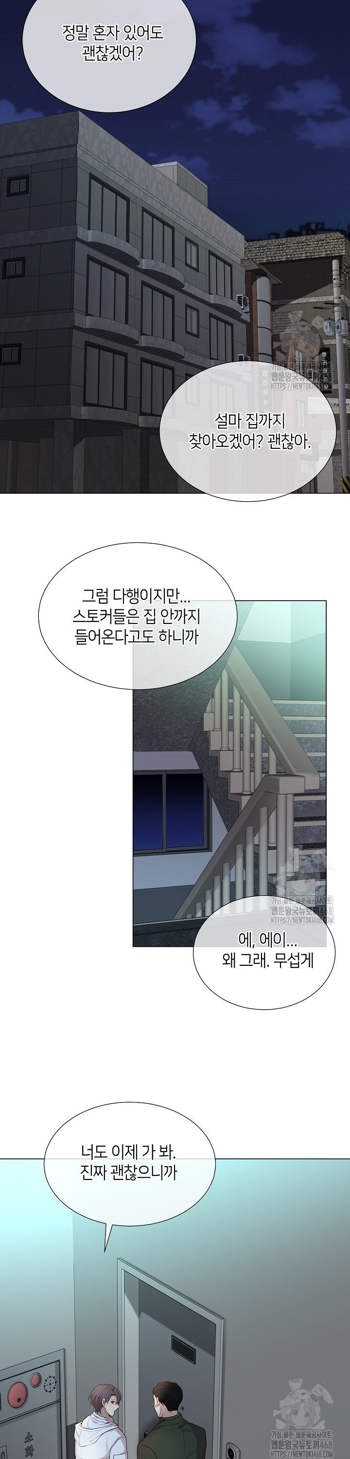 174277450976083noh7cur1b.jpg