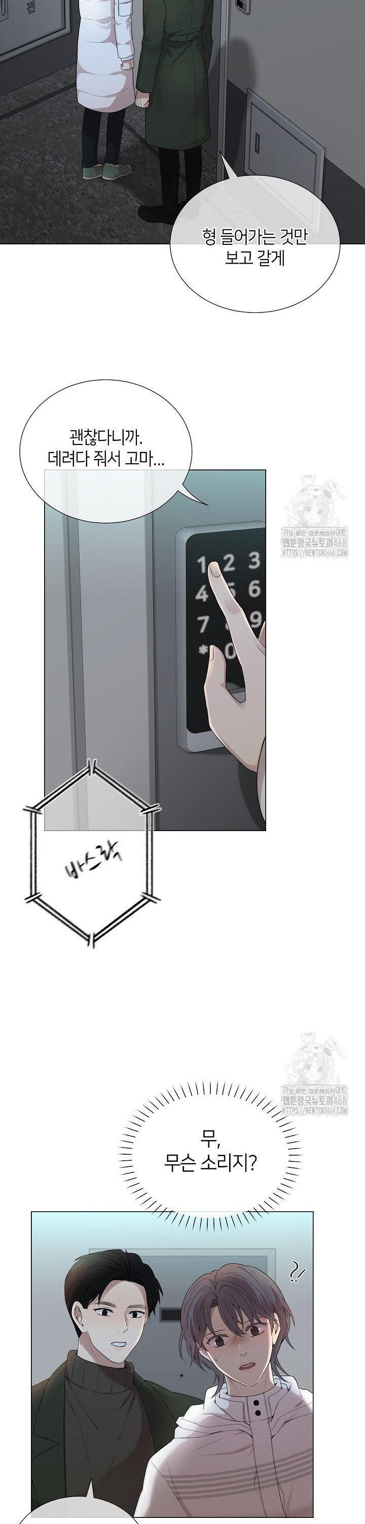17427745099111u39cax8cn3.jpg
