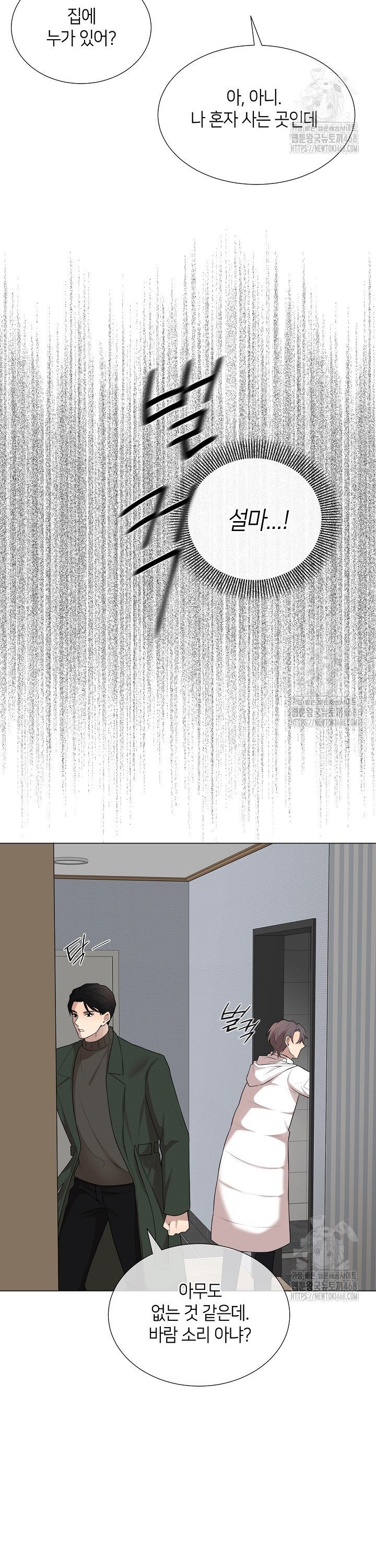 1742774510061ctma27awq7k.jpg