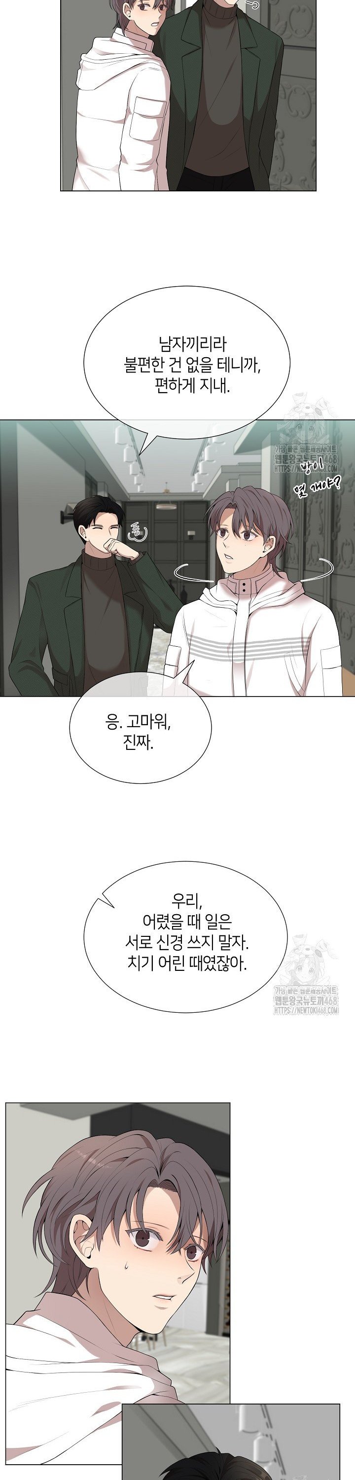 1742774510968wd9kydh6jy.jpg