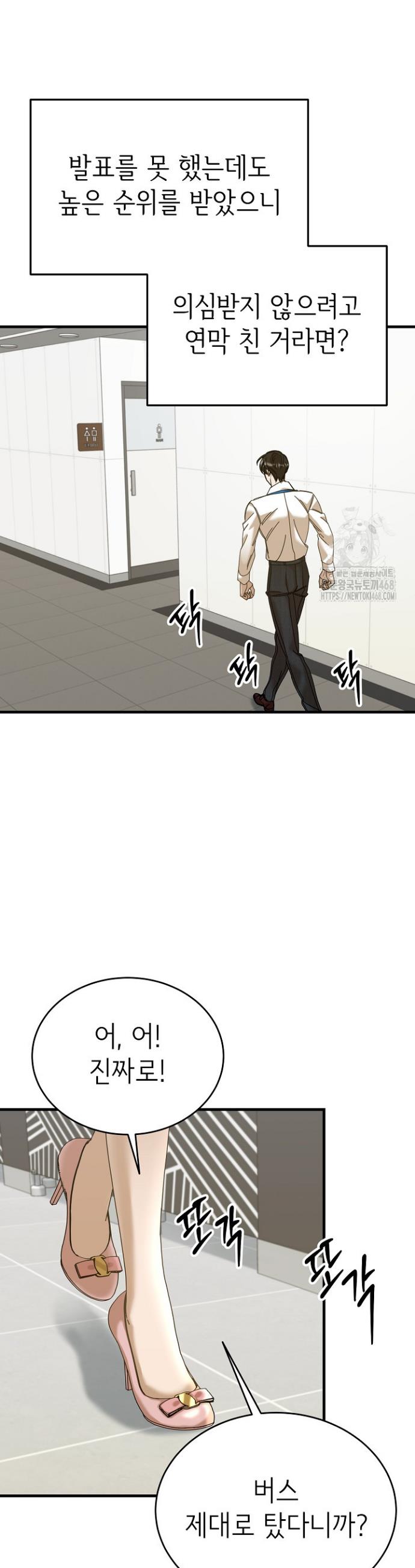 174286632832606qeiib5u0i.jpg
