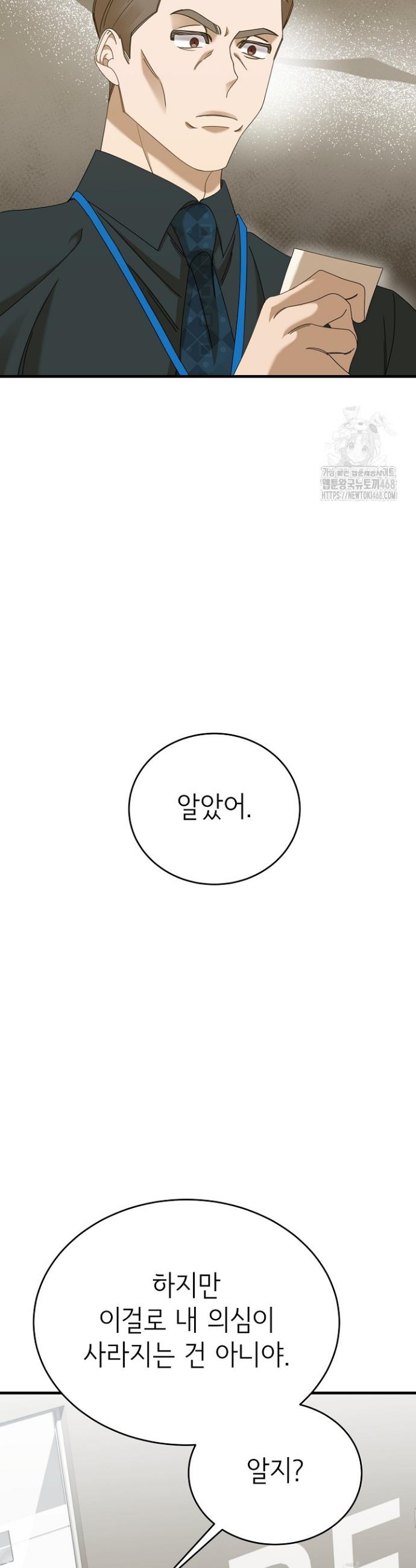 1742866452666jhzwha2pwmr.jpg