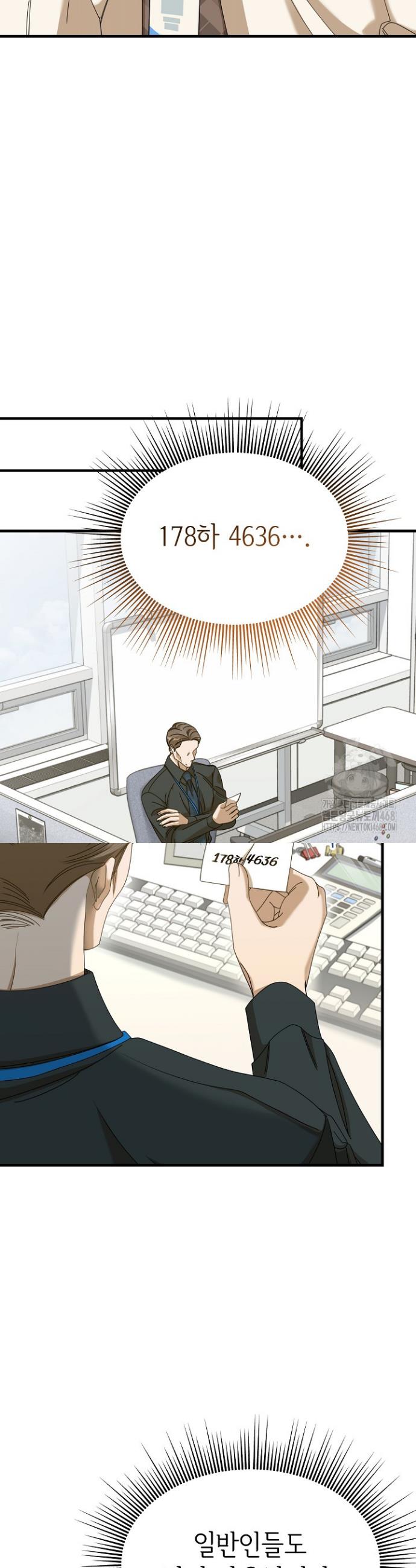 1742866452977gr66vyayorw.jpg