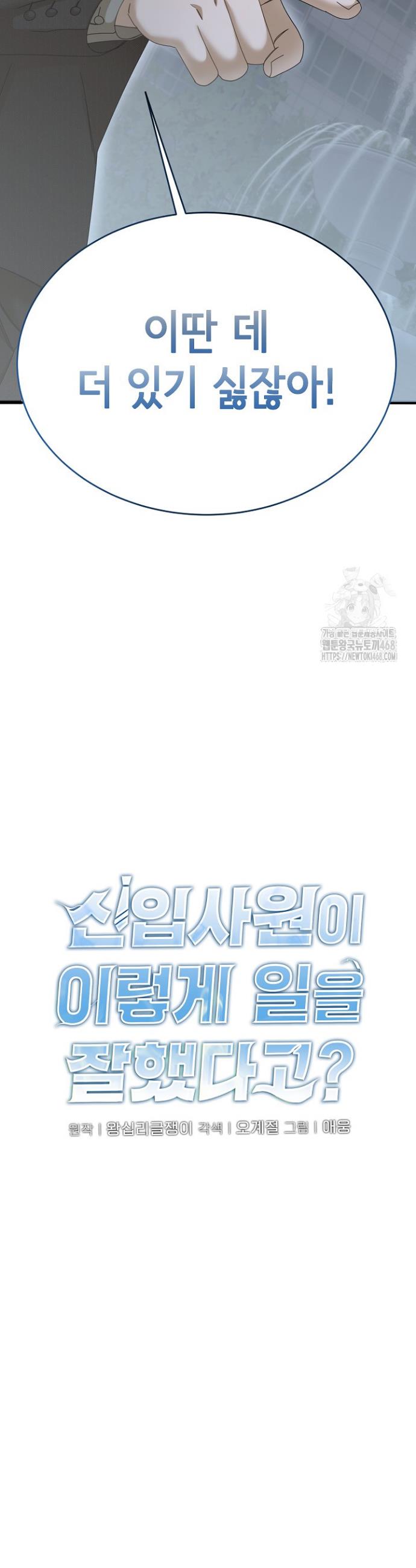 1742866652853to9mkb7w8cr.jpg